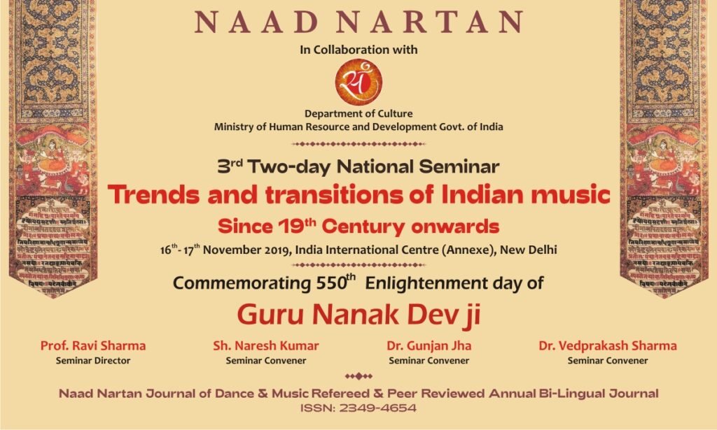 Naad – Nartan Journal of Dance and Music