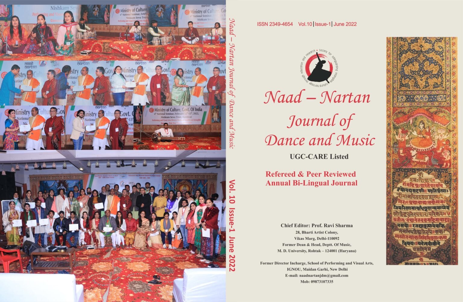 Volume 10 Issue 1 | 2022 | Naad – Nartan Journal of Dance and Music