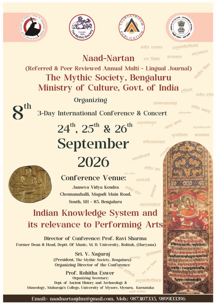 Brochure Conference 0 (Custom)
